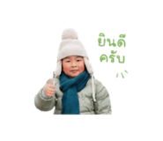 865040196