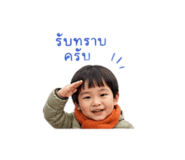865040209
