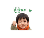 865040217