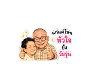 865040286