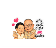 865040293