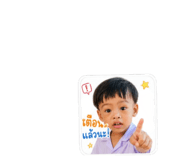 865040391