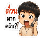 865040410