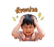 865040435