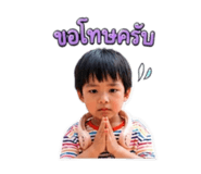 865040443