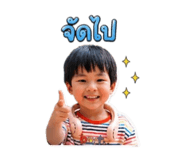 865040448