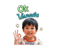 865040459