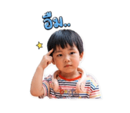 865040461