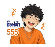 865040530