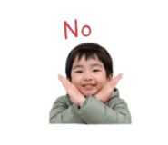 865040540