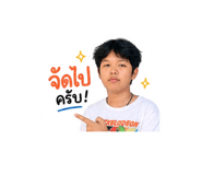 865040638