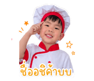 865040906