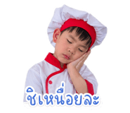 865040907