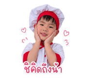 865040911