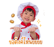 865040912