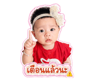 865041433