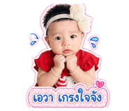865041443
