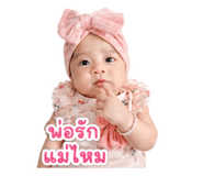865041449