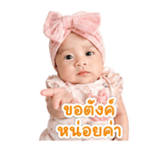 865041451
