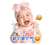 865041454