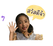 865041508