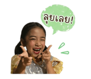 865041513