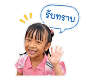 865041922