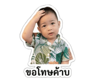 865042403