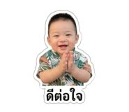 865042408