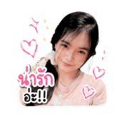 865042409