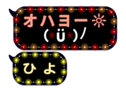 86504248