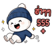 865042488