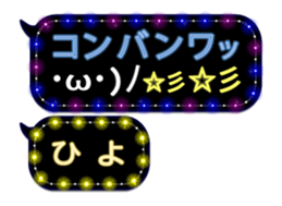 86504252
