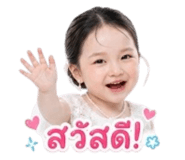 865042521