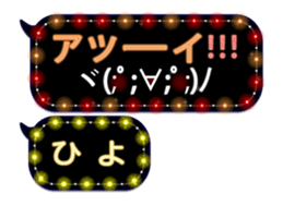 86504253