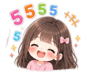 865042562
