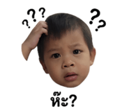 865042579
