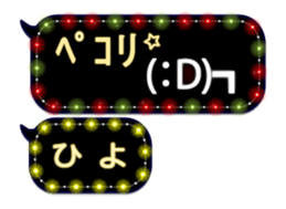 86504259
