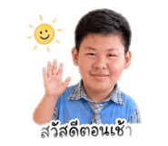 865042721