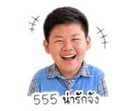 865042722