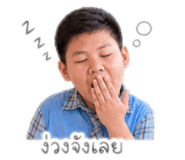 865042731
