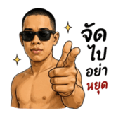 865042857