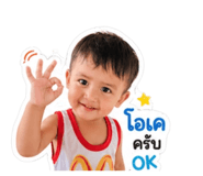 865043226