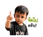 865043232