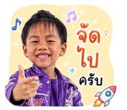 865043266