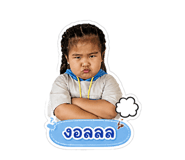 865043310