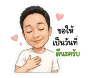 865043356