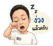 865043358