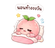 865043375