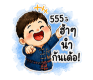 865043449